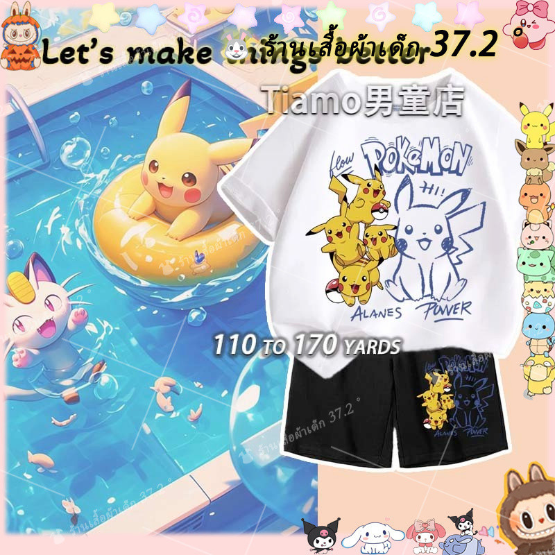 ชุดPokémon Pikachu Charizard แขนสั้นสำหรับเด็กในฤดูร้อน ไซส์ 110-170 สไตล์ใหม่
