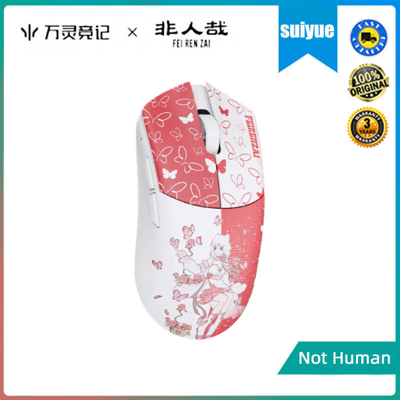 Wanling Jingji Flower Beast G x Non Human Zai Joint Esports Game Wireless 8K Mouse น้ําหนักเบา