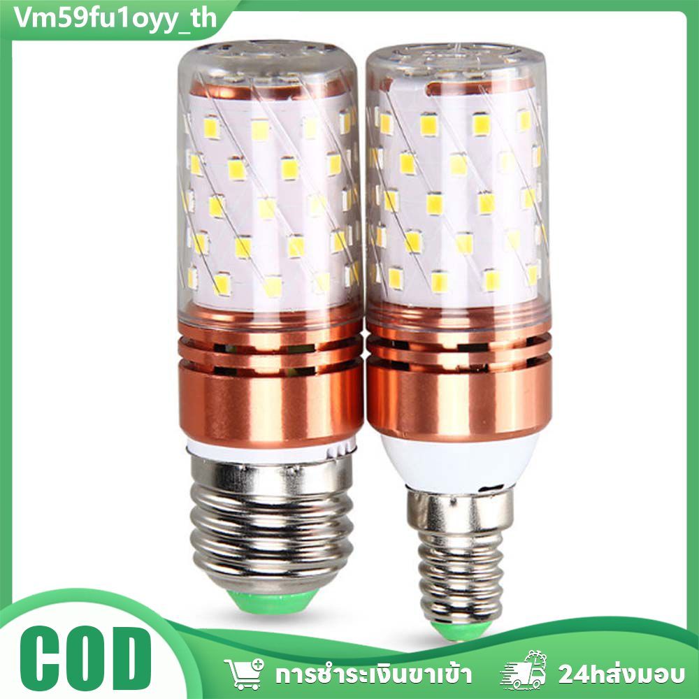 💡 LED รูปข้าวโพดยังคงสูงไม่มีเงาใช้แทนหลอดไฟสไตล์ยุโรป ประหยัดไฟ ทนทาน ส่งไว