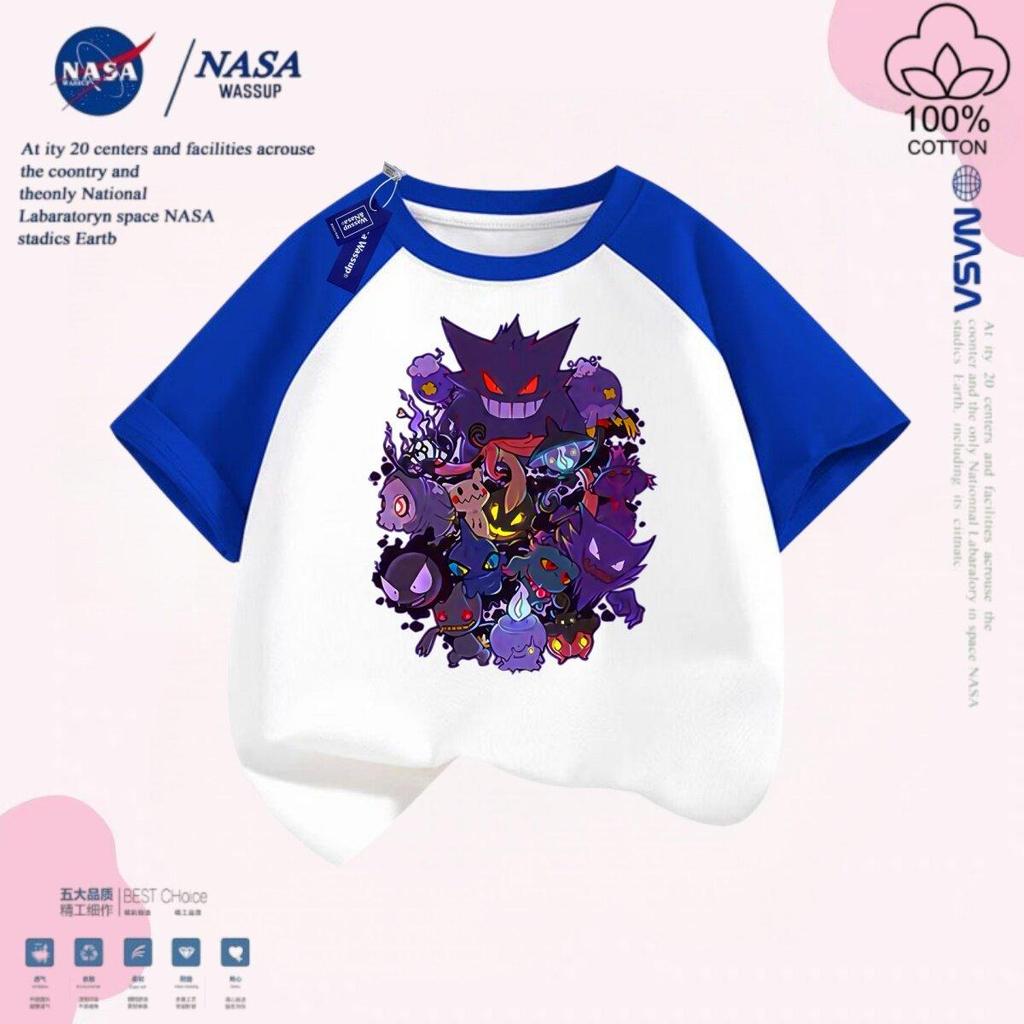 NASA Co-Branded Pokémon Gengar เสื้อยืดแขนสั้นผ้าฝ้ายแท้สําหรับเด็ก Pokemon ชายหญิงเสื้อ Bottoming เ