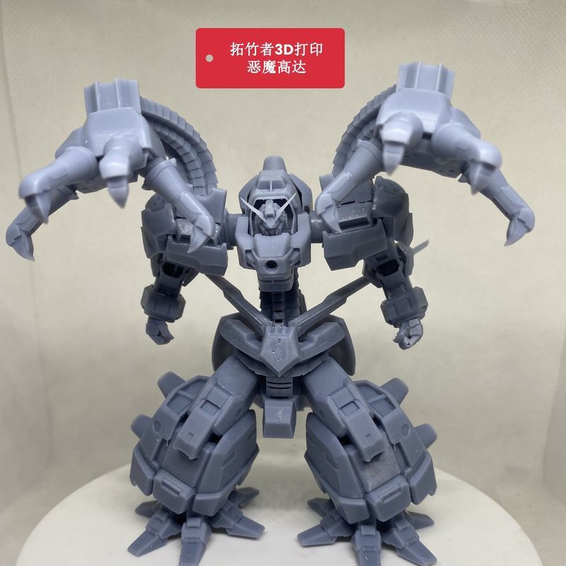 Demon GK เรซิ่นสีขาวฟิล์มประกอบระบายสีฟิล์มสีขาว Demon Paw 3D พิมพ์