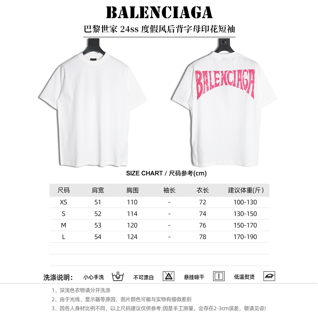 BALENCIAGA ผู้ชายผู้หญิง Plus ขนาดแขนสั้นคู่สไตล์ Classy โลโก้การพิมพ์ 2026 ต้นฤดูใบไม้ผลิสไตล์ใหม่ 