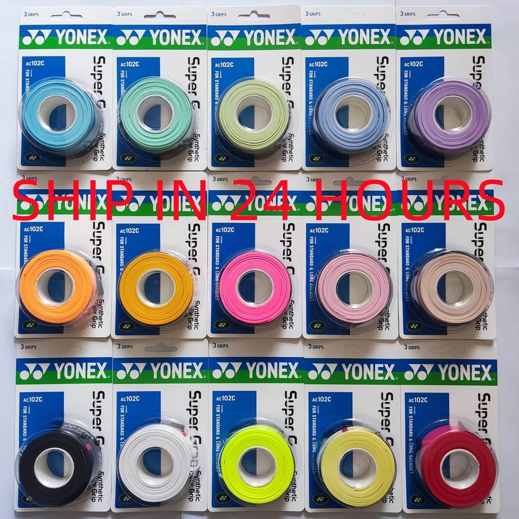 26 สี YY Yonex Grip AC102C (3 ชิ้นใน 1 ม้วน/แพ็ค) Yonex Super Grap Synthetic Overgrip Tennis Grip AC