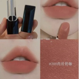 Dior New Version Flame Blue Gold Lipstick Sample 1.5g Color Number