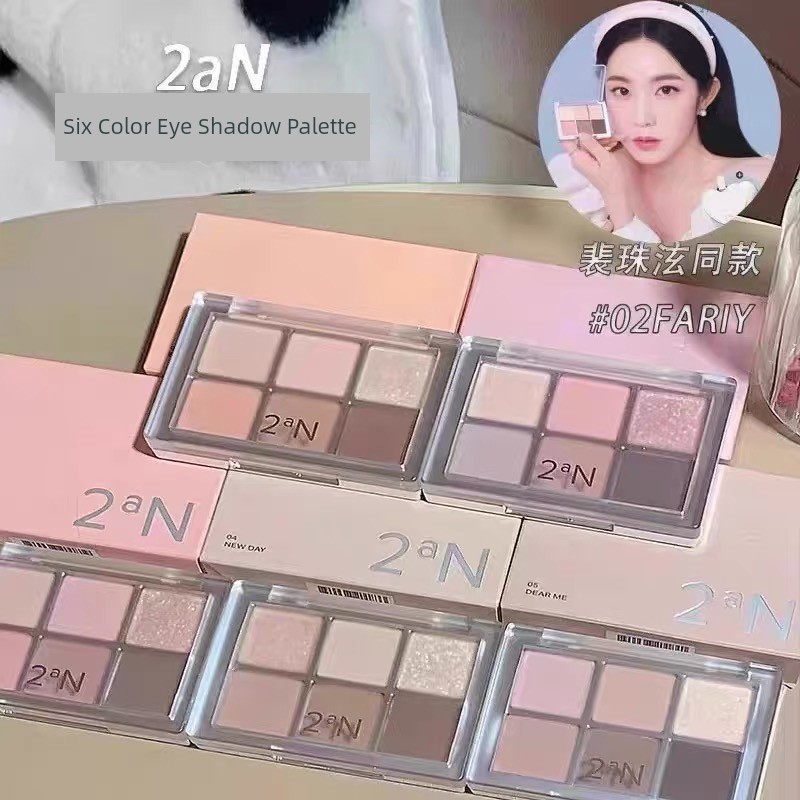 eyeshadow พาเลทตา เกาหลีเกาหลี 2an สินค้าใหม่หกสีอายแชโดว์ Palette Bae Zhuhyun สไตล์เดียวกัน Micro P