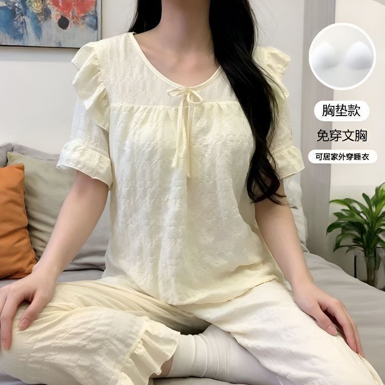 女士家居服可外穿蝴蝶结短袖长裤睡衣带胸垫套装家居服可外穿6.4Fashionable Women's Pajamas*