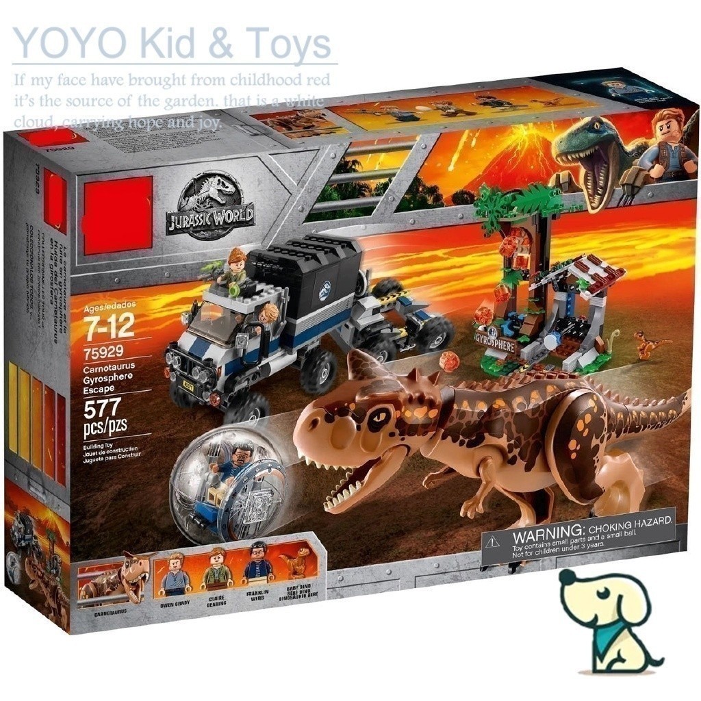 YoYo Hobby YZ10 ใช้งานร่วมกับ /Jurassic World/Carnotaurus Gyrosphere Escape/75929/39117/10926/Buildi