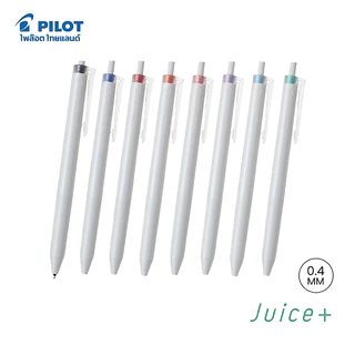 PILOT JUICE+ 04 ปากกาเจล ขนาด 0.4 mm