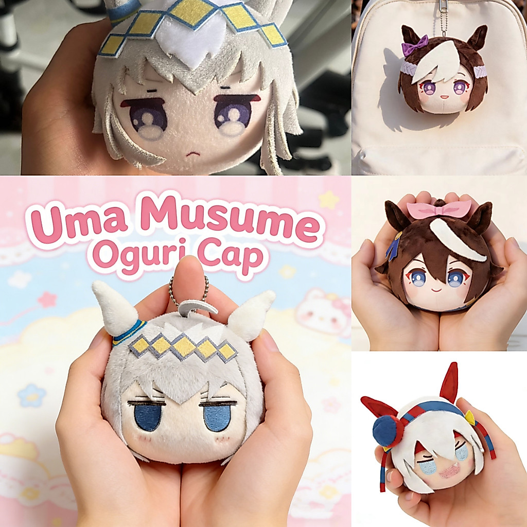 8 ซม.Uma Musume Pretty Derby Oguri Cap พวงกุญแจตุ๊กตาน่ารักอะนิเมะกระเป๋าจี้