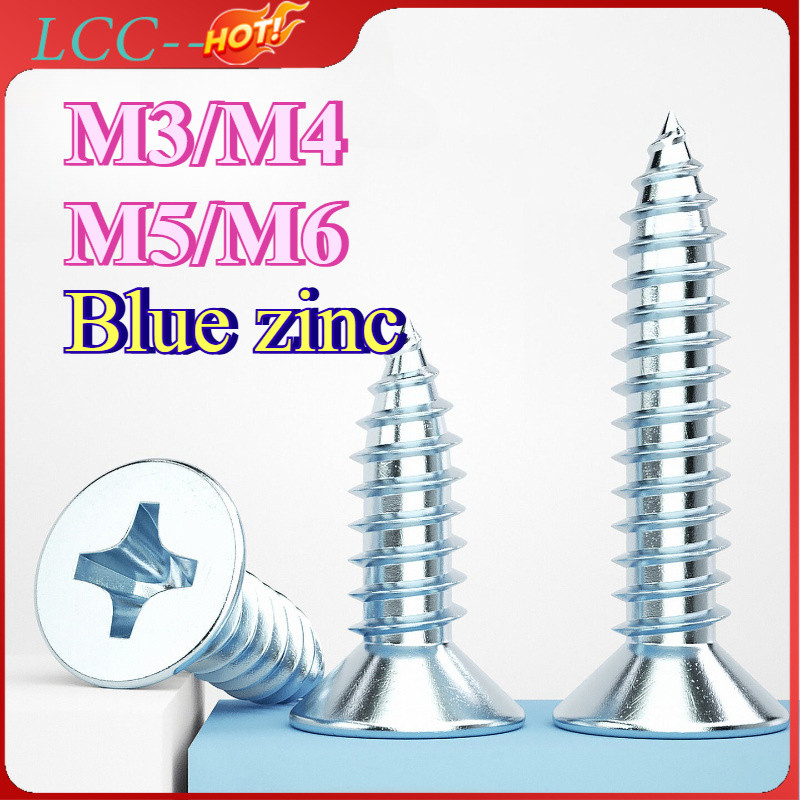 น็อต สกรู หัวเตเปอร์ แฉก เกลียวปล่อย สังกะสีสีน้ำเงิน/Flat Head Phillip Tapping Screw M3/M4/M5/M6 * L6-100 มม. LCC-TH-1