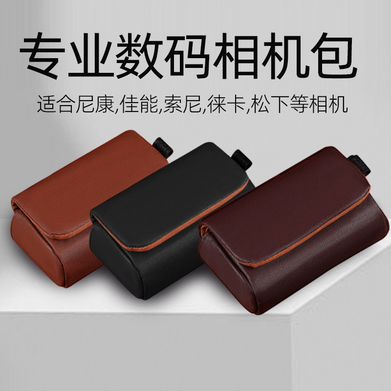 Walking Donkey MBL-S10P กระเป๋ากล้องเหมาะสําหรับ Nikon Canon Sony Leica Panasonic กระเป๋ากล้องกระเป๋