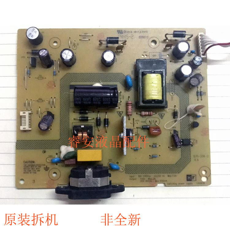 HP HP P17A Power Board ILPI-336-2VA Power Board LED6 Pin ILPI-336-2 ของแท้