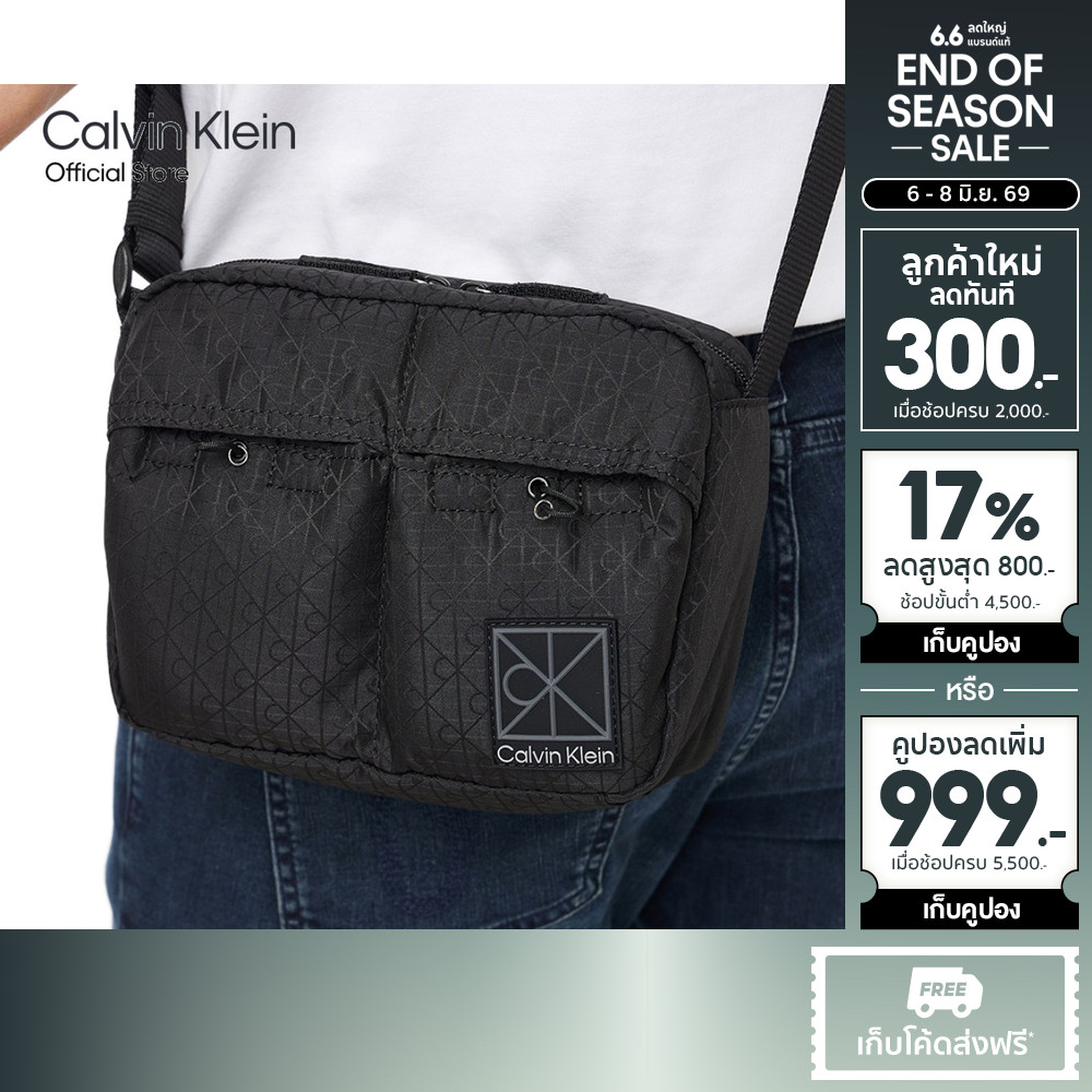 CALVIN KLEIN กระเป๋าสะพายข้าง Water-Repellent Crossbody Camera Bag รุ่น 4D3342G UB1 - สีดำ