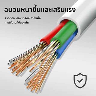ปลั๊กสนาม 2x4 บล็อกยาง สายไฟ VCT2x1 กำลังไฟสูงสุด ความยาว 5 10 20 30เมตร สำหรับใช้ในบ้าน กลางแจ้ง ปลอดภัย