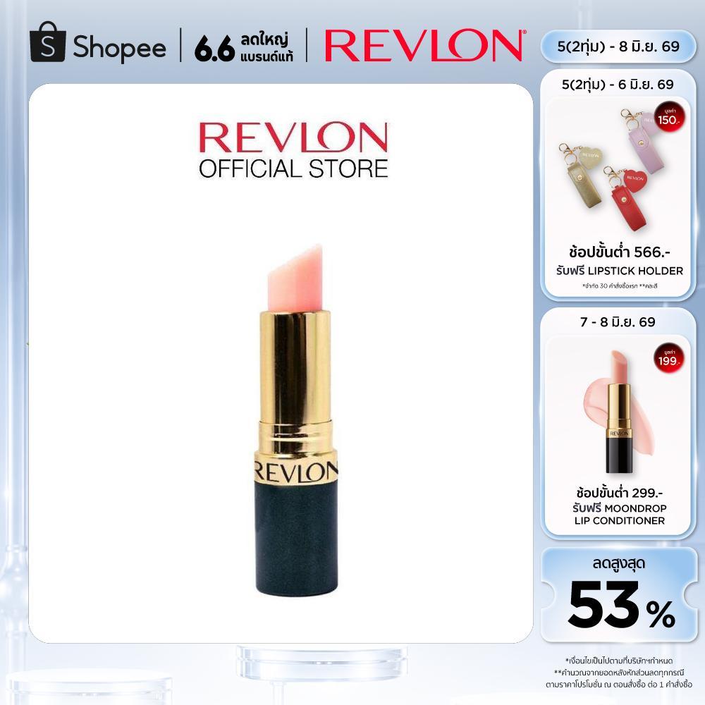 Revlon Moondrop Lip Conditioner เรฟลอน มูนดรอป ลิป คอนดิชันเนอร์ (ลิปทรีทเมนท์ , บำรุงริมฝีปาก)
