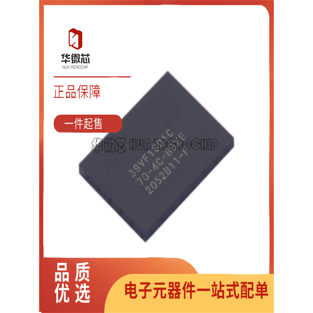 SST39VF1601C-70-4C-B3KE FBGA-48 (6x8) ชิปหน่วยความจําแฟลช NOR