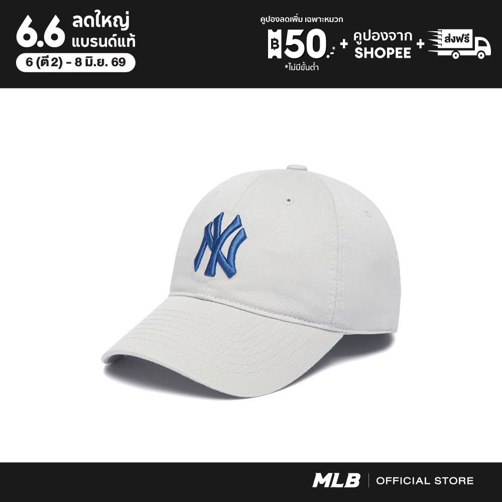 MLB หมวก Unisex รุ่น 3ACP6601N 50GRS - สีเทา