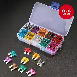100 ชิ้นรถฟิวส์ Assortment ชุดขนาดกลางใบมีดประเภทฟิวส์รถยนต์รถบรรทุก 2-35A ฟิวส์พร้อมกล่องคลิป