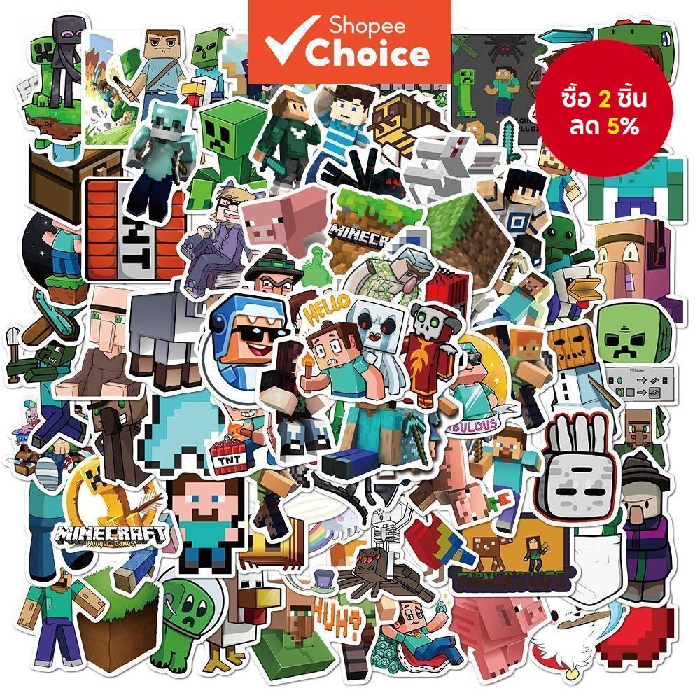 สติกเกอร์การ์ตูนเกม Minecraft กันน้ำ ขนาด 100/50 ชิ้น สำหรับหมวกสองล้อ รถจักรยาน กระเป๋าใส่ปากกา ลวดลายสวยงามจาก