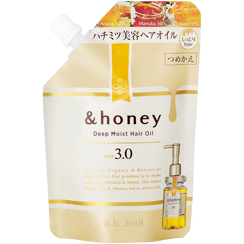 &honey Deep Moist Hair Oil Refill Set (225ml) & Hair Oil Refill (75ml) & Milky Precious EX Repair Ha