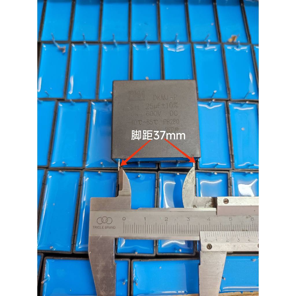 รุ่นทนทานเหมาะสําหรับไดกิ้นแปลงความถี่เครื่องปรับอากาศ SHSPW 450V 20uf Stepless Capacitor 25UF 600V