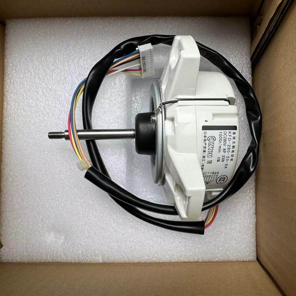 การประยุกต์ใช้มอเตอร์ภายนอกเครื่องปรับอากาศ Daikin ใหม่ KFD-280-33-8B / A RXS35JV2C RXG25JV2 ไฟฟ้า