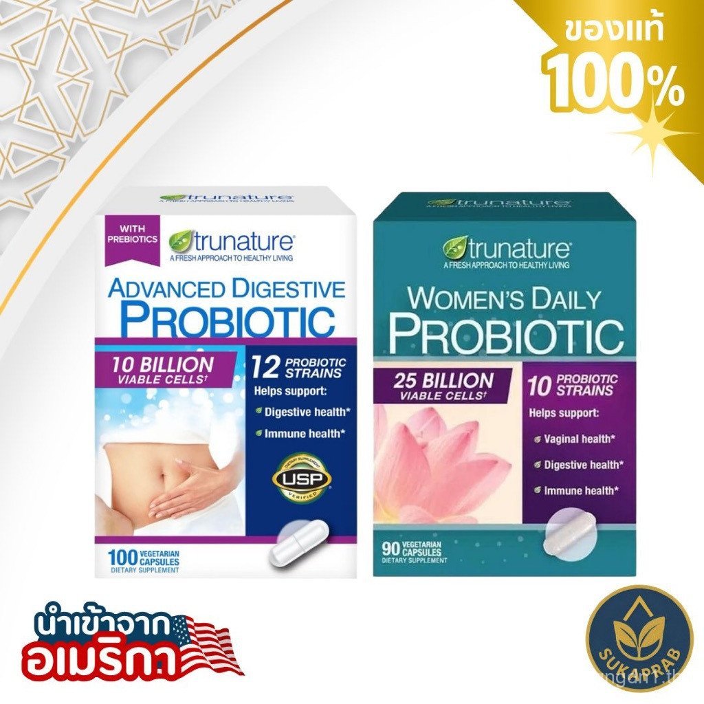 TruNature Womens Daily PROBIOTIC 90 Capsules & Advanced Digestive Probiotic 100 Capsules สูตรโปรไบโอ