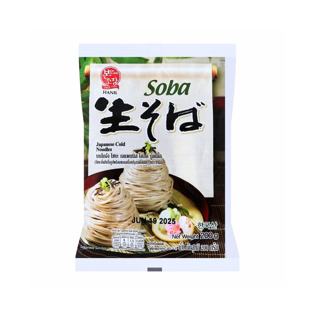ฮานิล เส้นโซบะพร้อมซองเครื่องปรุง Hanil Soba with Sauce 200g.