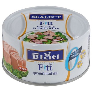 ซีเล็คฟิตต์ทูน่าสเต็กในน้ำแร่ 165กรัม Sealect Fitt Tuna Steak in Spring Water 165g. [หมายเลขบาร์โค้ด 8852021707459 ]