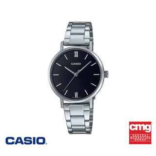 CASIO นาฬิกาข้อมือ CASIO รุ่น LTP-VT02D-1AUDF วัสดุสเตนเลสสตีล สีดำ