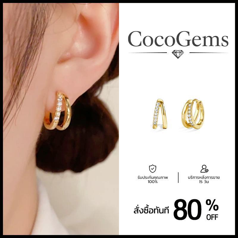 【ส่งจากไทย】เพทายซุปเปอร์ประกายส ไตล์ยุโรปและอเมริกา ประณีต เล็กและหลากหลาย ต่างหูลมโลหะ【CODเก็บเงินปลายทาง+จัดส่งฟรี】