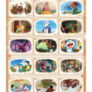 Kayou Doraemon Nobita Painting Adventures Drawing Pack No. การ์ดสะสม 1 การ์ดรูปถ่ายอนิเมะของแท้