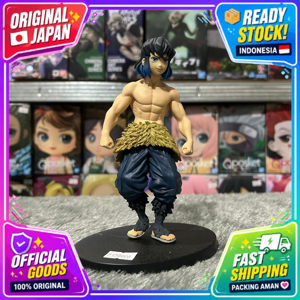 [LOSE] Bandai Demon Slayer Inosuke Hashibira รูปของเล่นตุ๊กตาสะสม