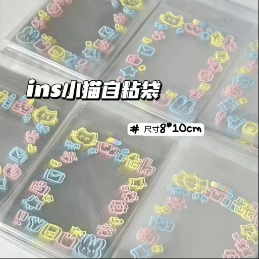 Ins Graffiti Kitty Ziplock Bag Aidou Photocard ถุงบรรจุน่ารักเครื่องประดับ Ear Stud Storage ถุงบรรจุ