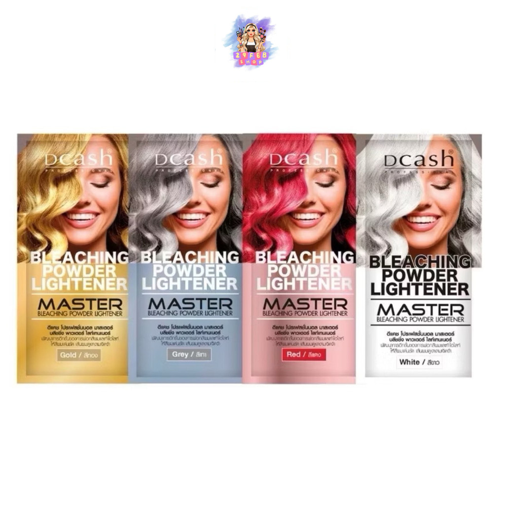 Dcash ผงฟอกสีผม สว่างชัดทุดเฉดสี Master Bleaching Powder Lightener 💓