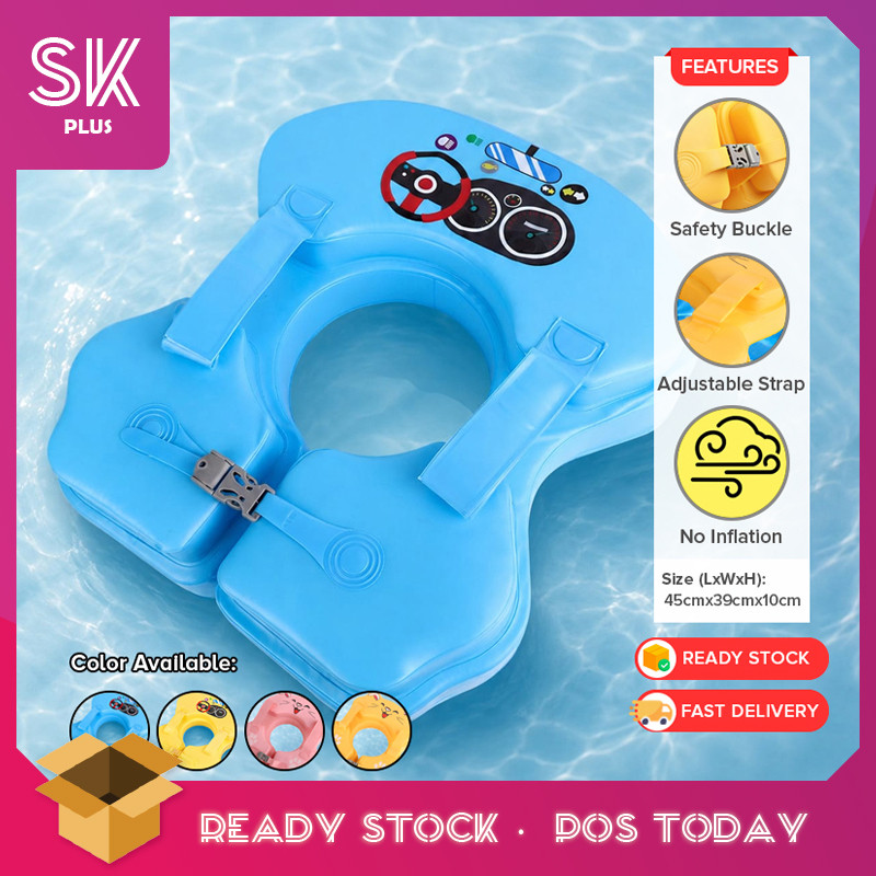 SKplus Baby Underarm Swim Float Ring Non Inflatable Anti Tip สองชั้นหนาความปลอดภัย Life Buoy Pelampu