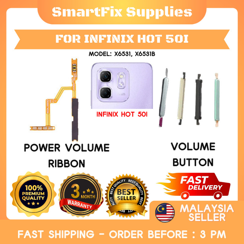 สําหรับ Infinix Hot 50i X6531,X6531B ปุ่มปรับระดับเสียงริบบิ้นปิดระดับเสียง