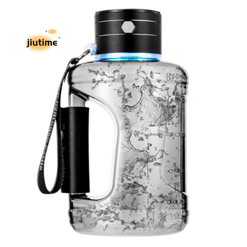 Hydrogen-Rich Water Bottle Hydrogen-Rich Water Container Sports Bottle Water Kettle 1.5L A