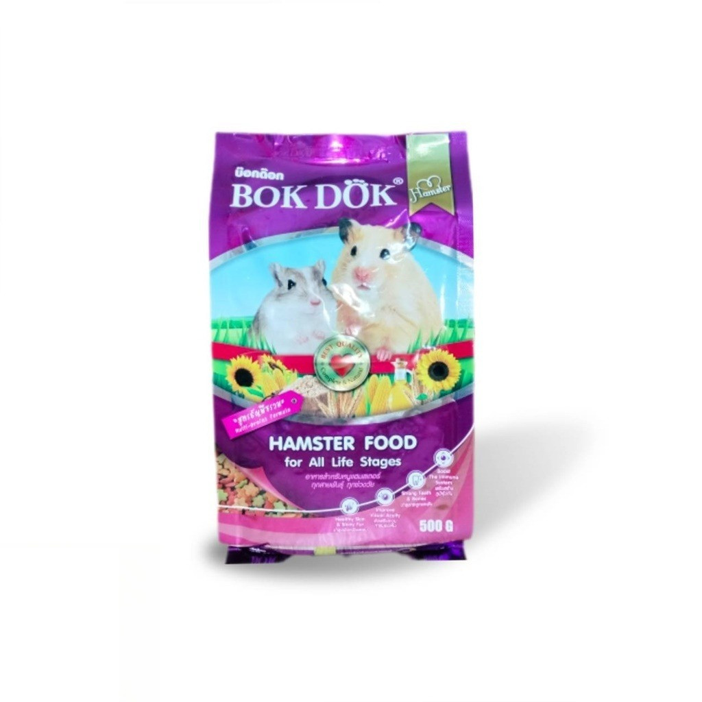 ชุดคุ้มค่า (3 - 6 ถุง) BOKDOK Hamster food บ๊อกด๊อก อาหารหนูแฮมสเตอร์ สูตรธัญพืชรวม ถุง 500 กรัม