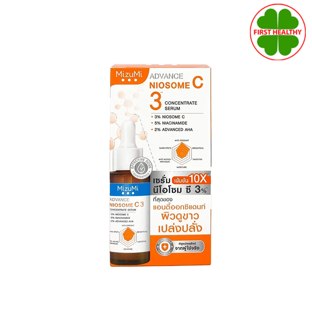 MizuMi Advance Niosome C3 Serum " ชนิดกล่อง " นีโอโซม ซี เซรั่ม (1 กล่อง 6 ซอง)