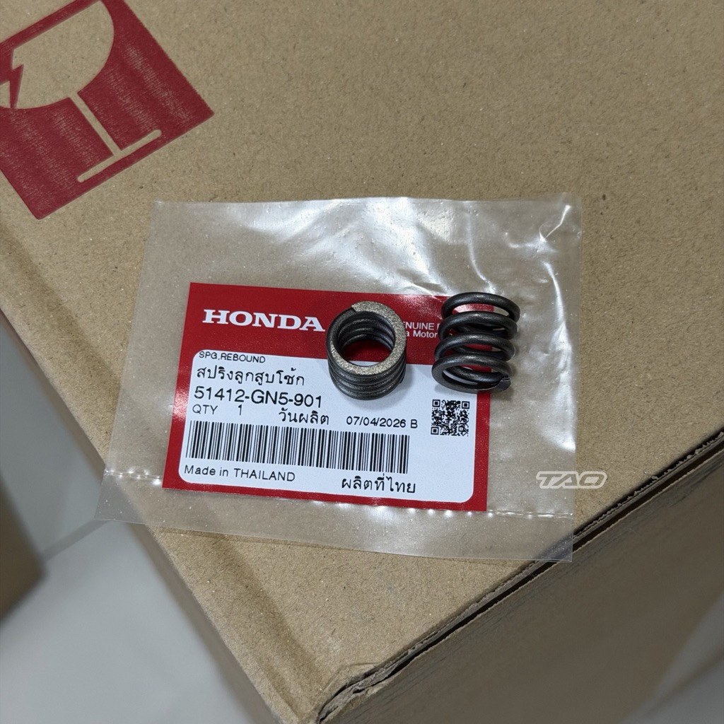 สปริงโช๊คหน้าตัวเล็ก Wave125 R S i บังลม หน้าแหลม หัวเถิก Wave125(LED)(ปลาวาฬ) Wave110i แท้ศูนย์ฮอนด