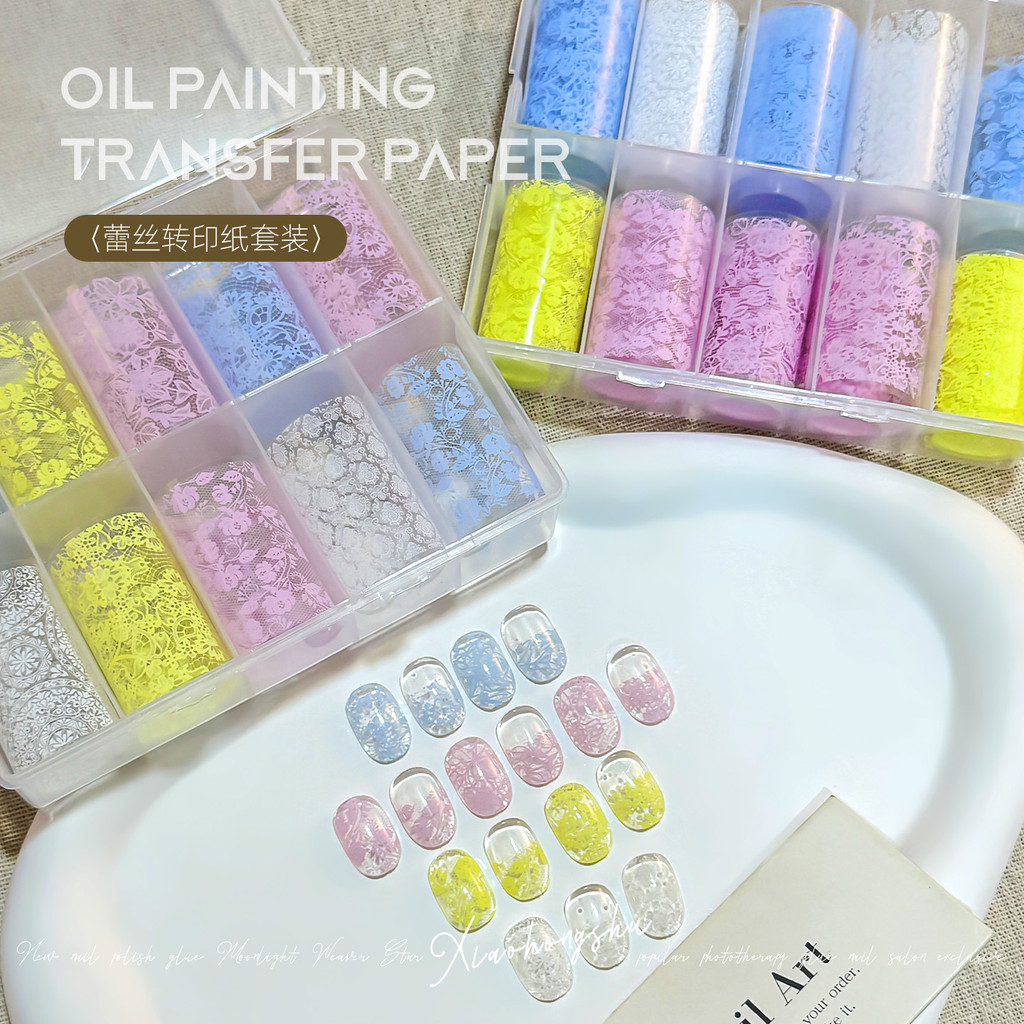 ใหม่สไตล์เซ็กซี่สีสีขาวสีชมพูกลวงลูกไม้กระดาษโอนฝรั่งเศสตาข่ายแบบ10ตารางสติกเกอร์ตกแต่งเล็บ