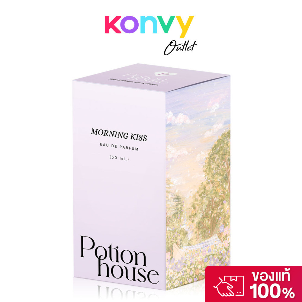 Potion House Morning Kiss EDP 50ml โพชั่น เฮ้าส์ น้ำหอมผู้หญิง.