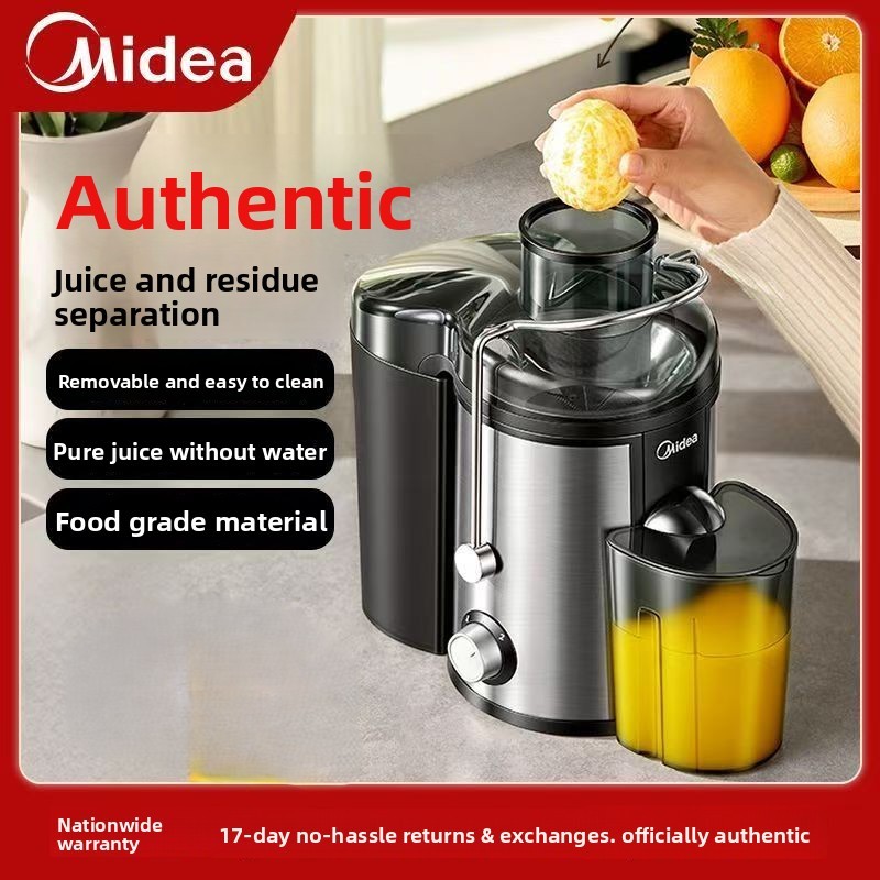 Midea juicer, stainless steel household vegetable and fruit blender, juicer
