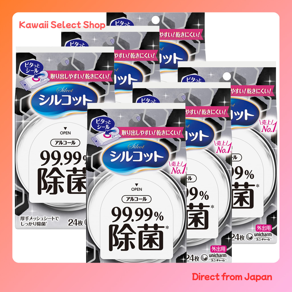【Direct from Japan】ผ้าเปียกฆ่าเชื้อ Silcot (ซิลคอต) 99.99% แบบพกพา 24 แผ่น x 6 ห่อ สูตรแอลกอฮอล์ ทำความสะอาดมือและพื้นผิวได้อย่างมีประสิทธิภาพ