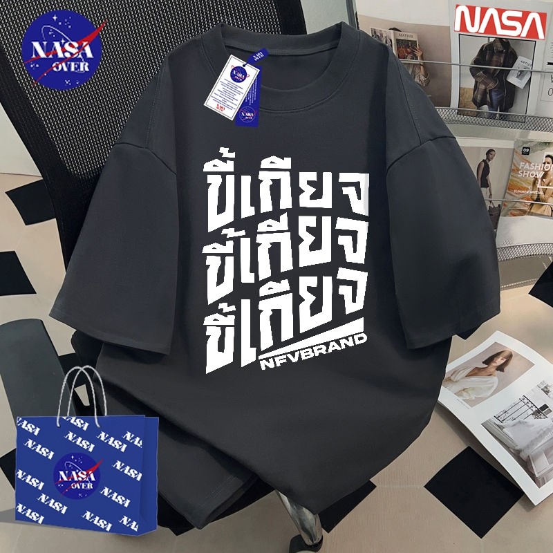 【พร้อมส่ง】 NASA ฤดูร้อน แขนสั้น เสื้อยืด ออกแบบโดยแบรนด์เอง ลายตัวอักษร ยูนิเซ็กส์ แฟชั่นเทรนด์ hiphopYG1154