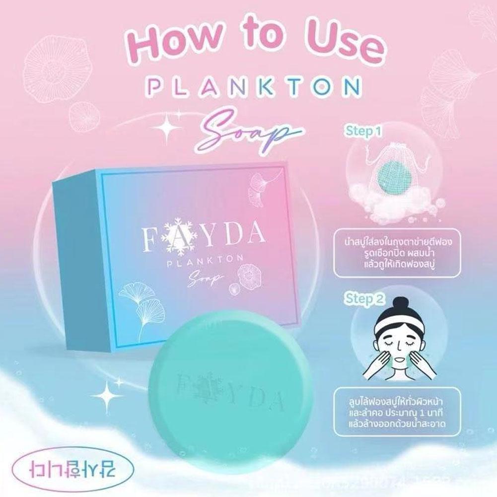 สบู่ Fayda Plankton Hydrate Nourish And Visibly ปรับปรุงผิว Texture ทําความสะอาดที่มีประสิทธิภาพอย่างอ่อนโยนสําหรับทุกสภาพผิว