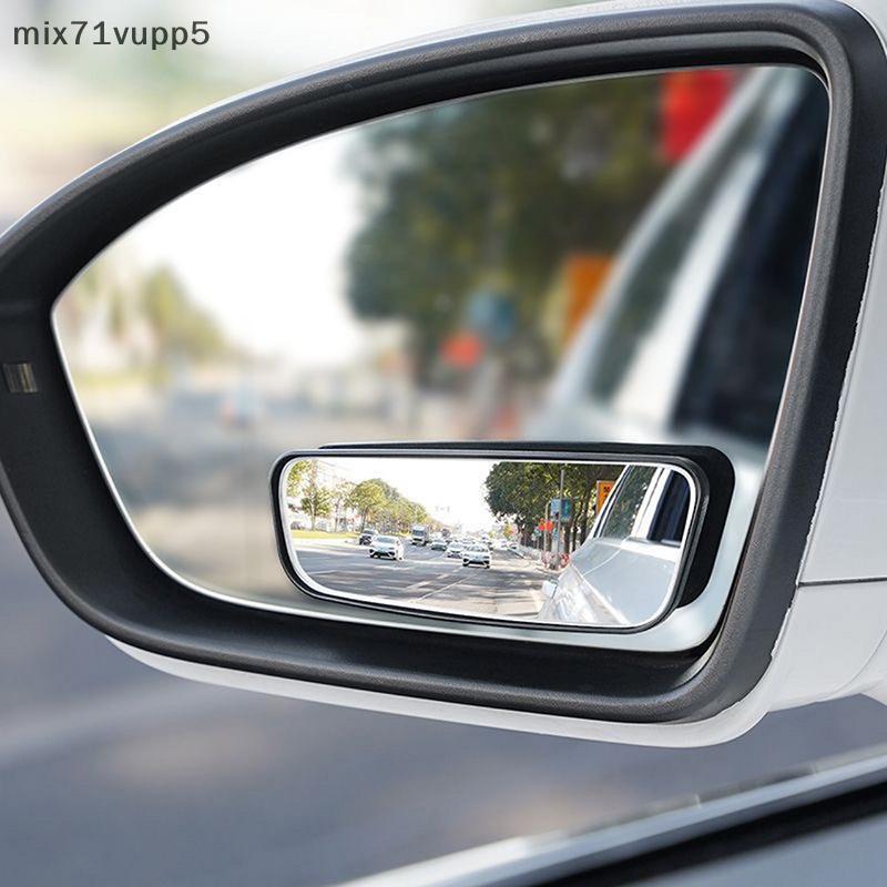 Mix71vu กระจกมองหลังรถยนต์2ชิ้น, กระจกส่องจุดบอดล้อหน้ามองหลังปรับได้360องศา