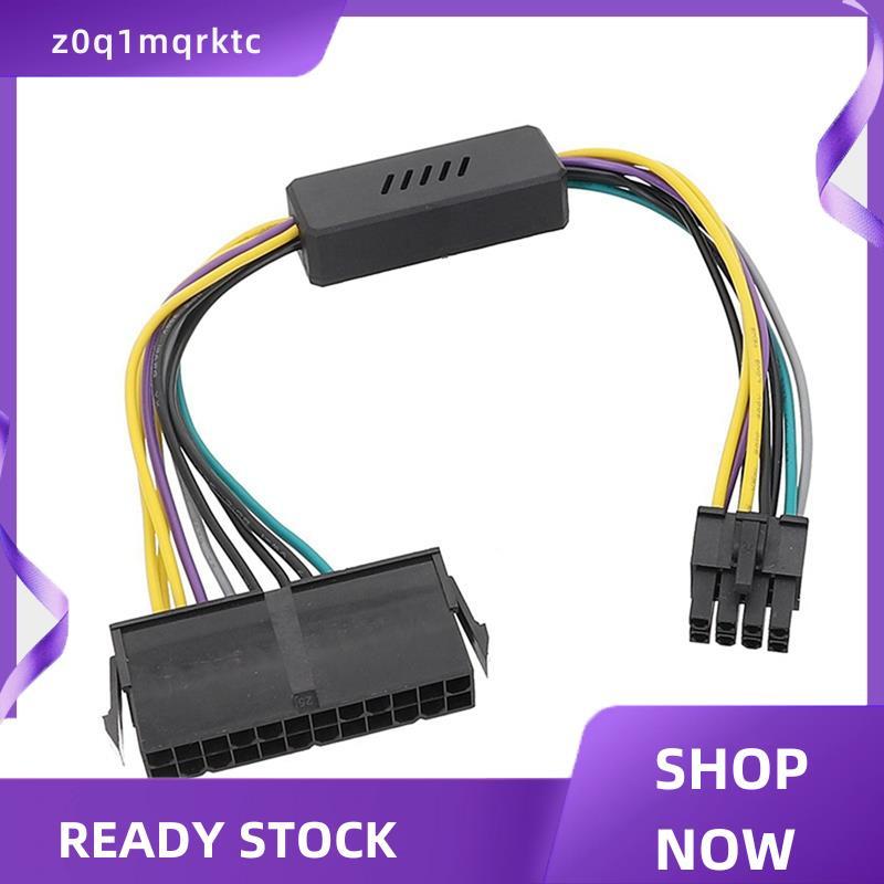 z0q1mqrktc 24 Pin to 8 Pin ATX PSU Power Adapter Cable Replacement 8P เมนบอร์ด H61/H81/Q77/Q87/B75/Q