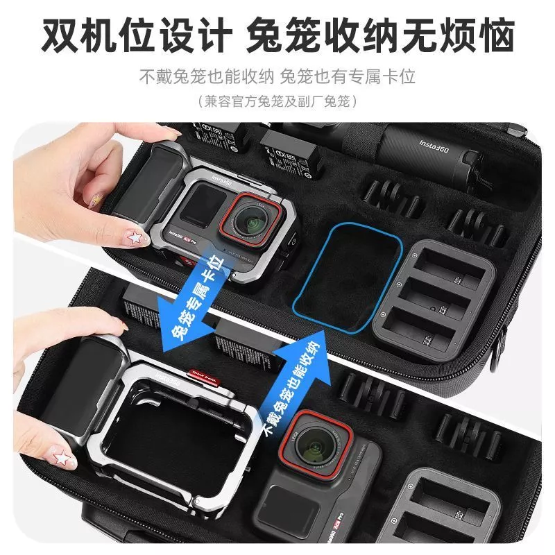 Insta360 Ace Pro2 Street Shooting Set Storage Bag Handle Box thumbnail 4